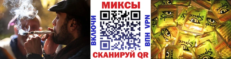 Бутират 99%  Татарск 