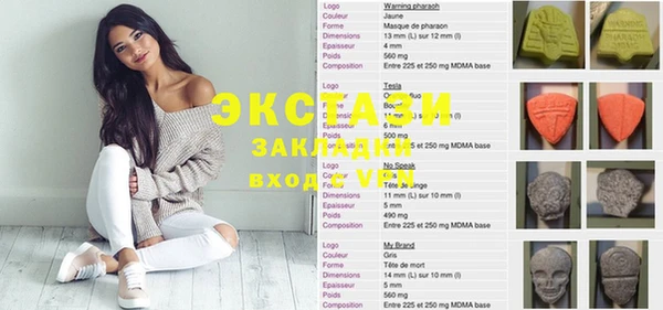 синтетический гашиш Алексеевка