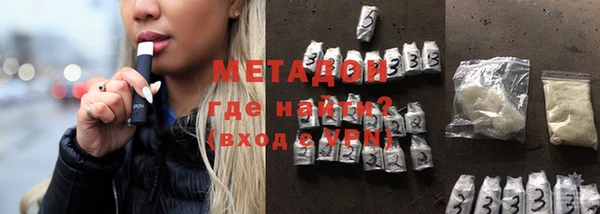 метамфетамин Алзамай