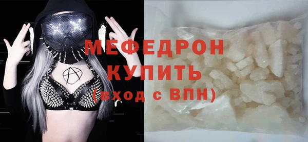 хмурый Новодвинск