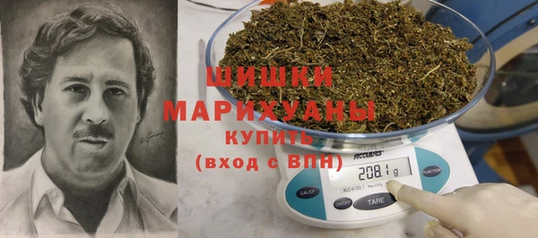 метамфетамин Алзамай