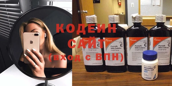 каннабис Новокубанск