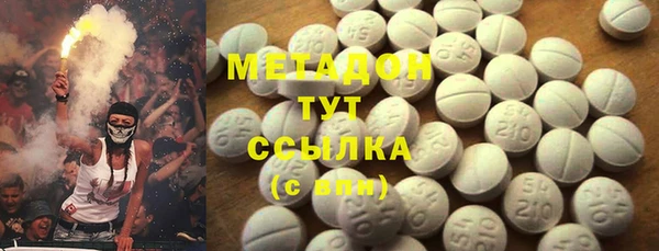 синтетический гашиш Алексеевка