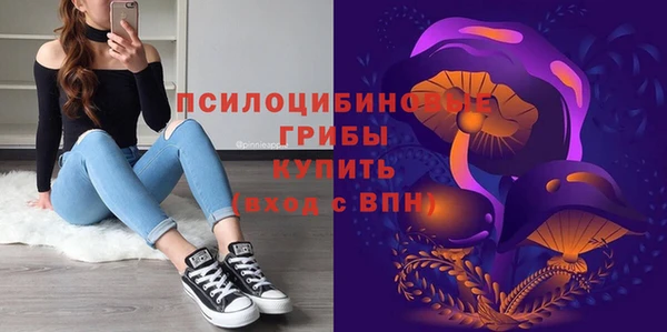 метамфетамин Алзамай