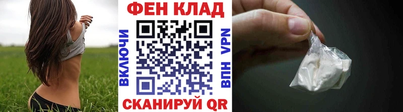 Метамфетамин витя  Татарск 