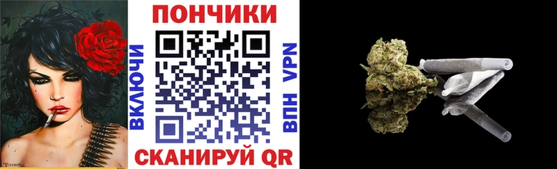 купить   Татарск  ОМГ ОМГ онион  Шишки марихуана Amnesia 